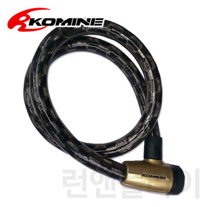 [코미네] KOMINE 오토바이 초강력 도난방지 체인락 빅바이크사용가능 LK-110 Coating Chain Lock 
